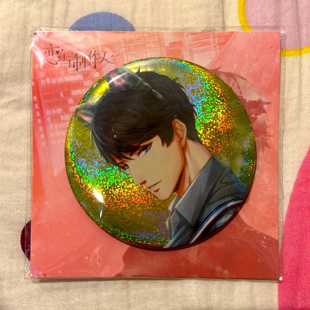 Mr Love Queens Choice Victor Li Zeyan Pin